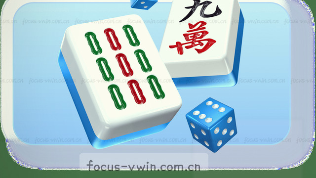 实时比分 精准推送 决策快一步