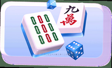 确认入口 3 步定位