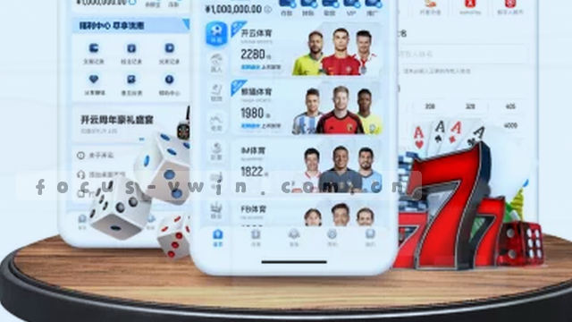 多端统一操作适配